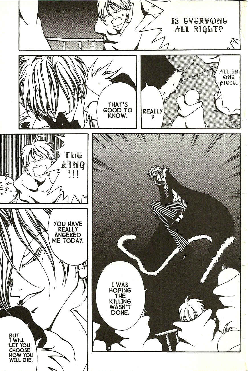 Page 16 Chapter 15 Akuma no Ororon