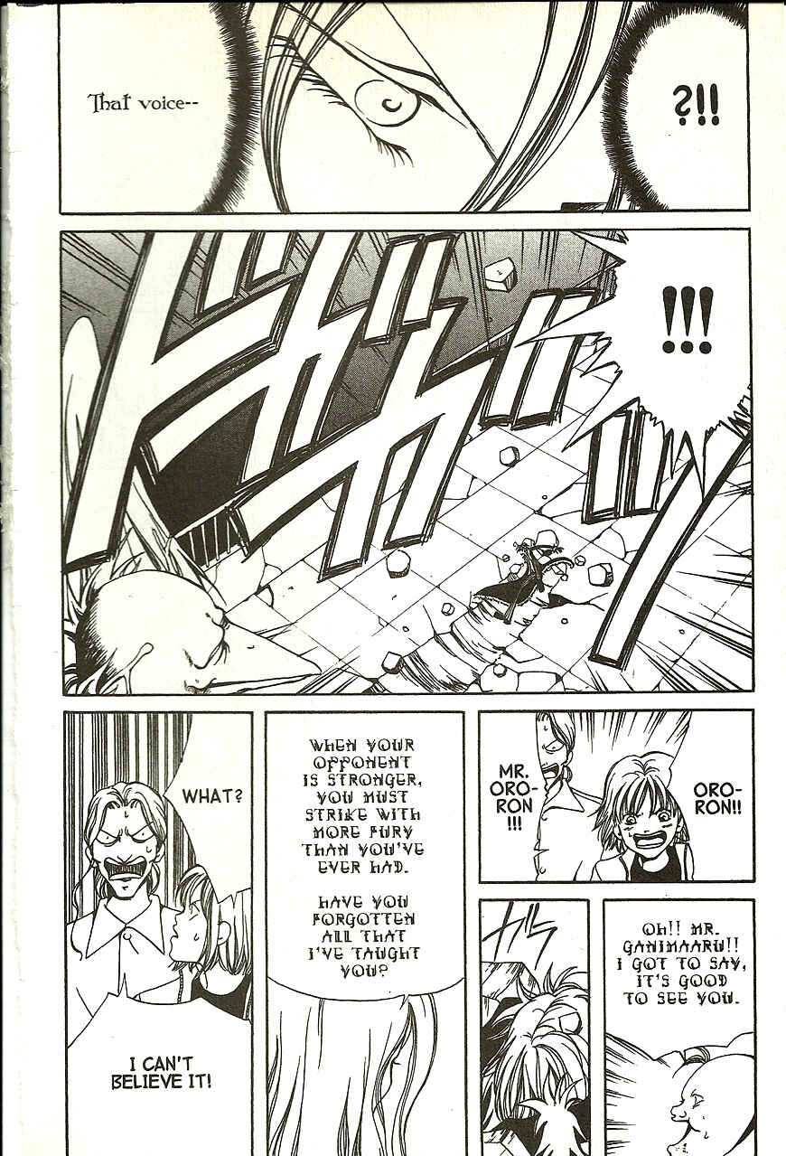 Page 21 Chapter 15 Akuma no Ororon