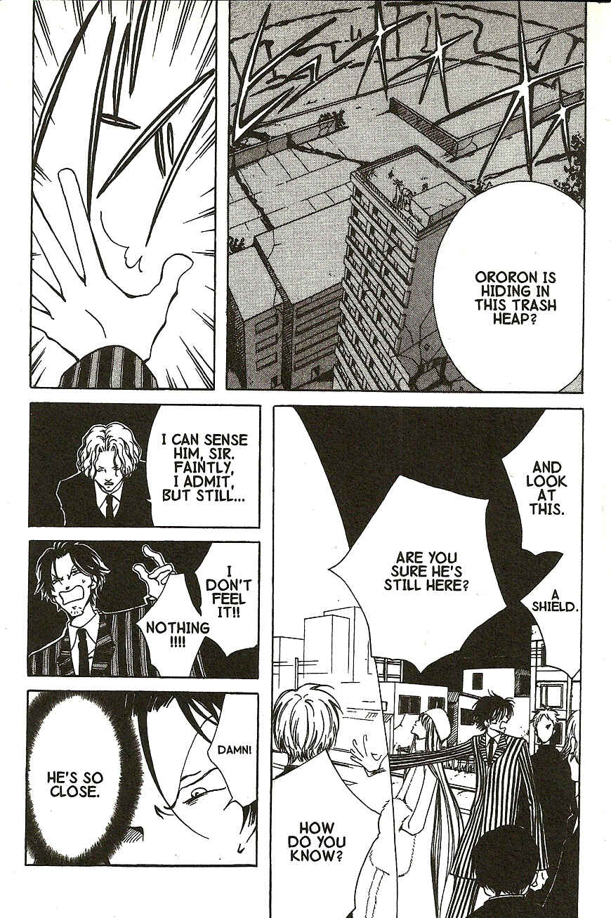 Page 24 Chapter 15 Akuma no Ororon
