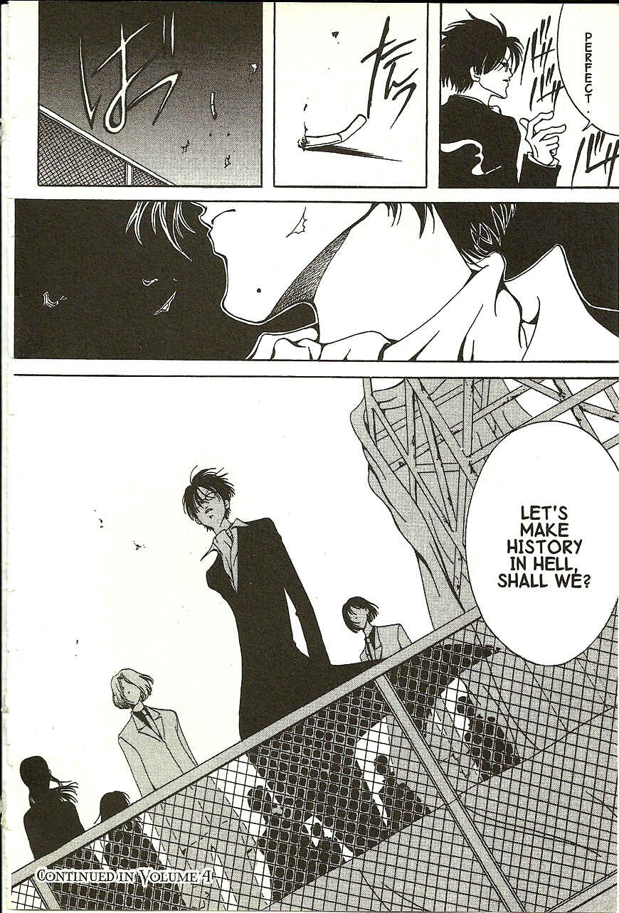 Page 31 Chapter 15 Akuma no Ororon