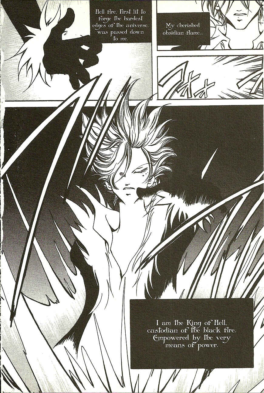 Page 7 Chapter 15 Akuma no Ororon