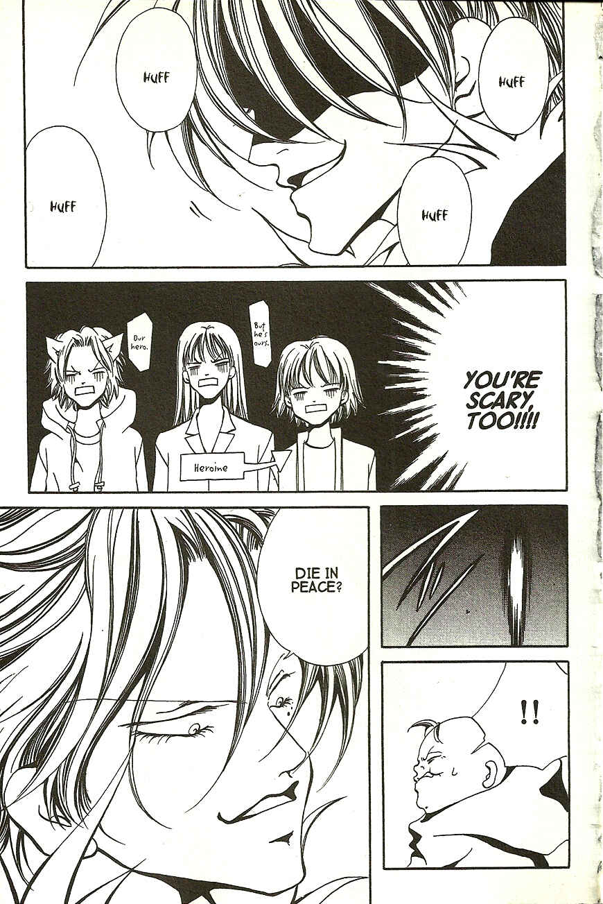 Page 8 Chapter 15 Akuma no Ororon