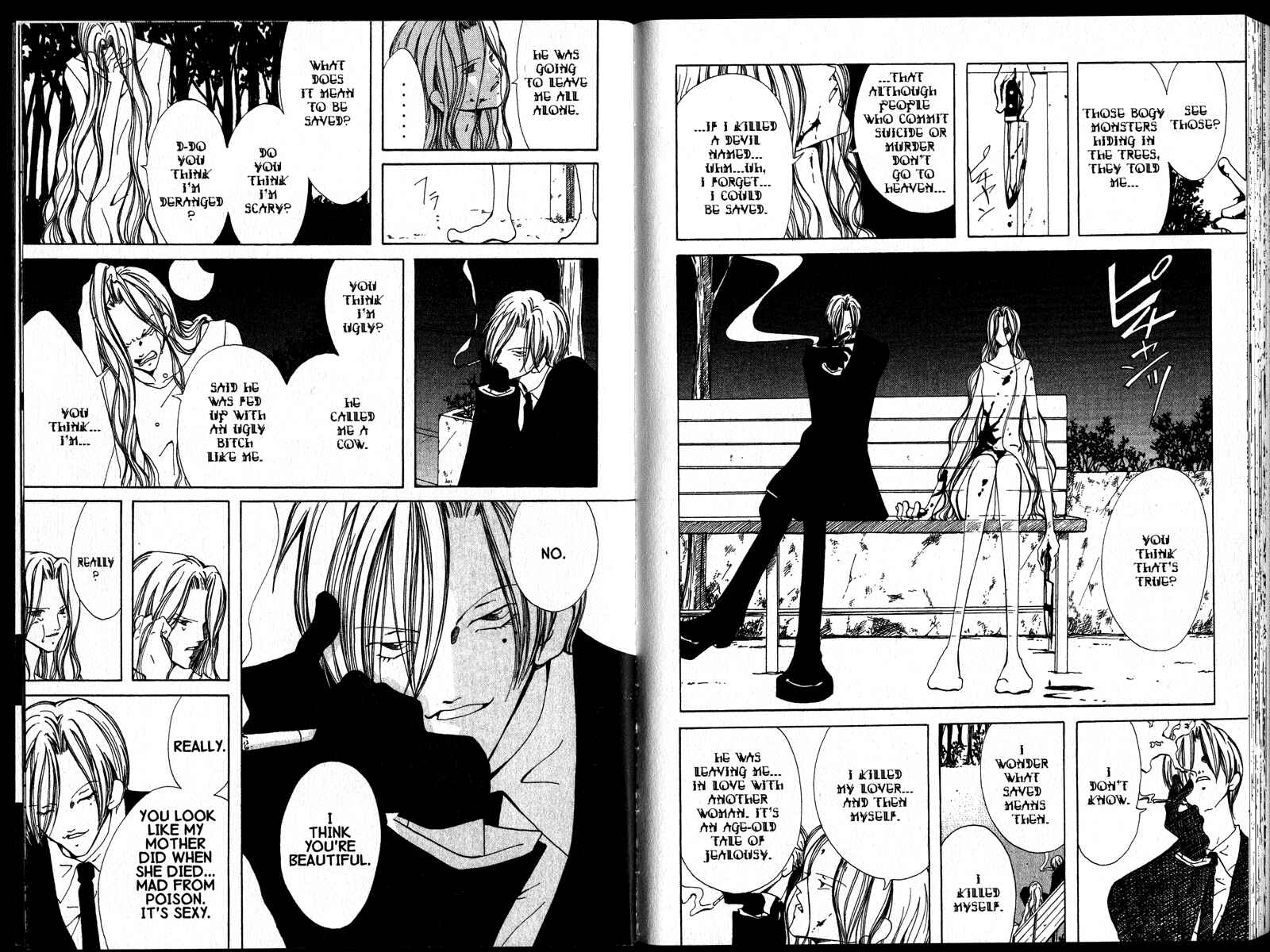 Page 10 Chapter 3 Akuma no Ororon