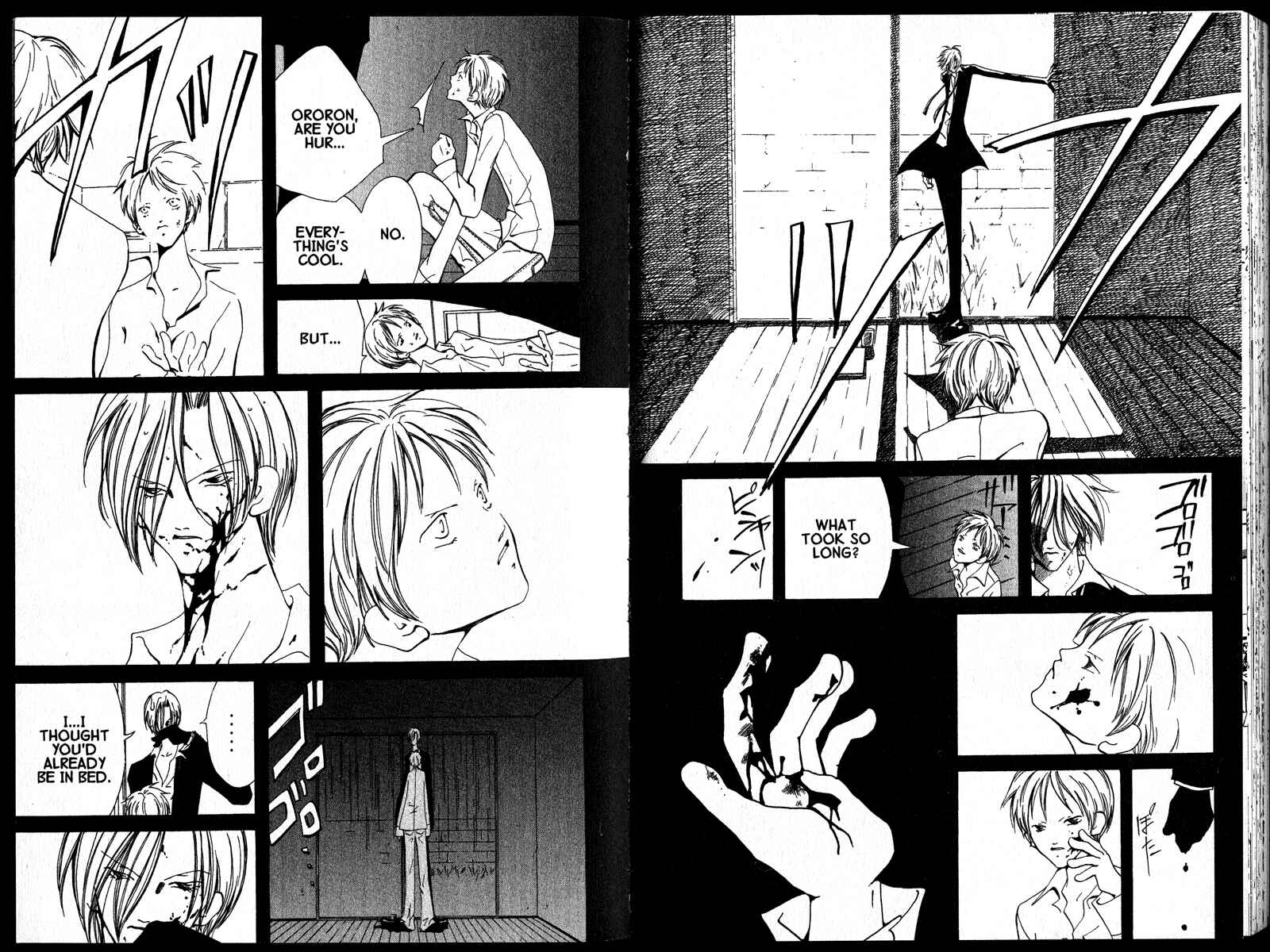 Page 14 Chapter 3 Akuma no Ororon