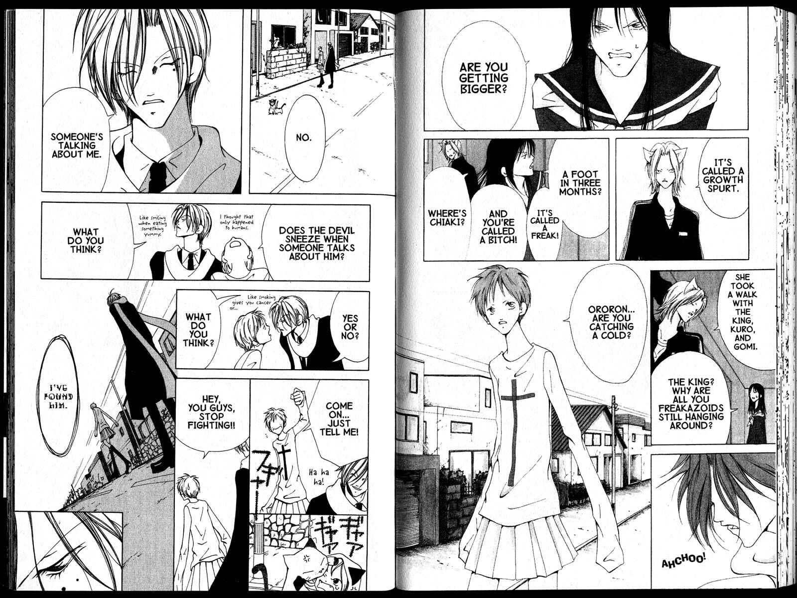 Page 2 Chapter 3 Akuma no Ororon