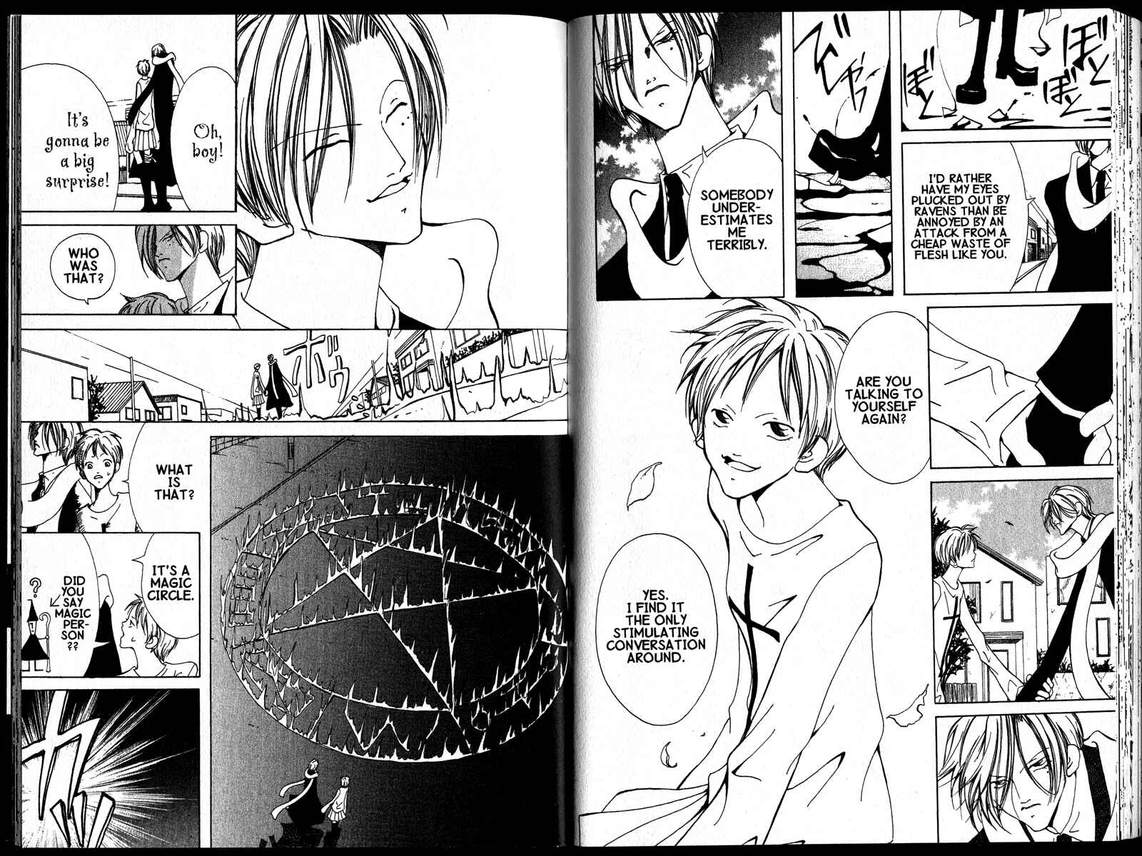Page 4 Chapter 3 Akuma no Ororon