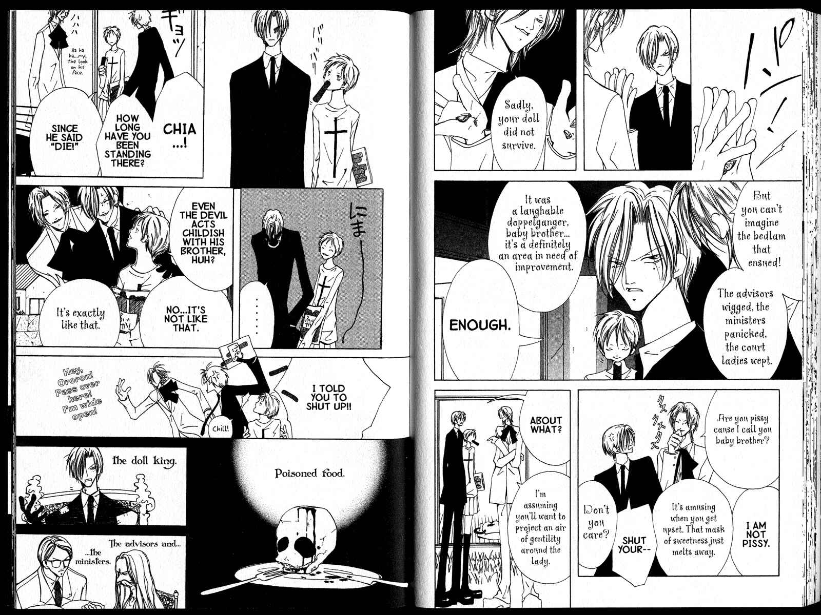 Page 7 Chapter 3 Akuma no Ororon