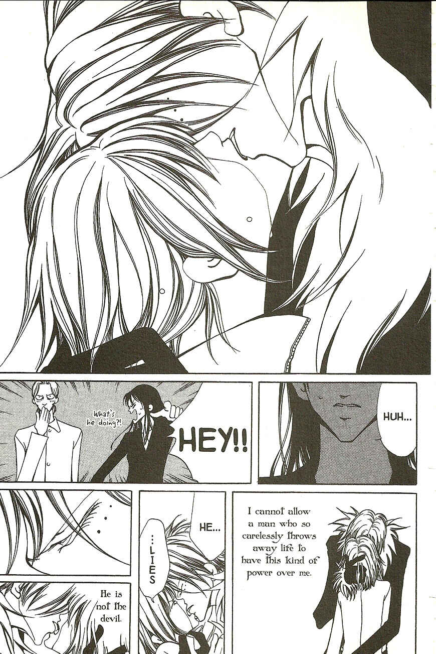 Page 10 Chapter 14 Akuma no Ororon