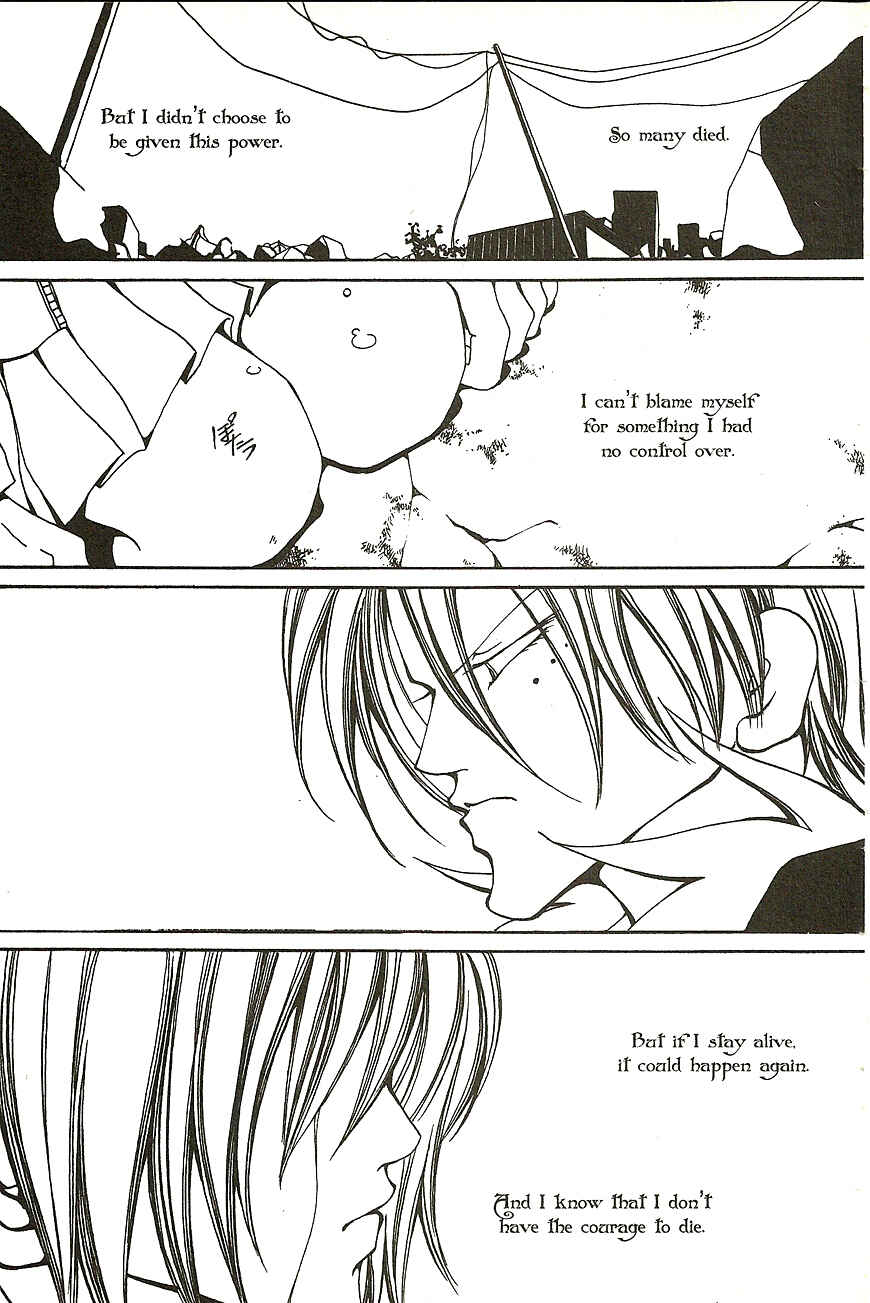 Page 18 Chapter 14 Akuma no Ororon