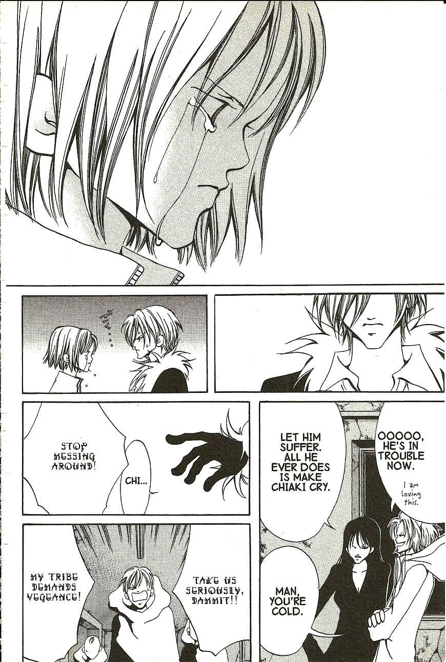 Page 19 Chapter 14 Akuma no Ororon