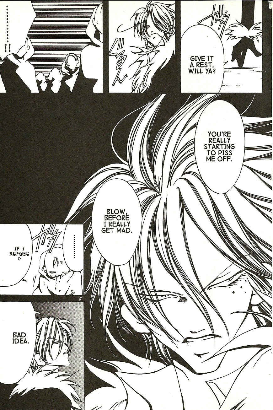 Page 20 Chapter 14 Akuma no Ororon
