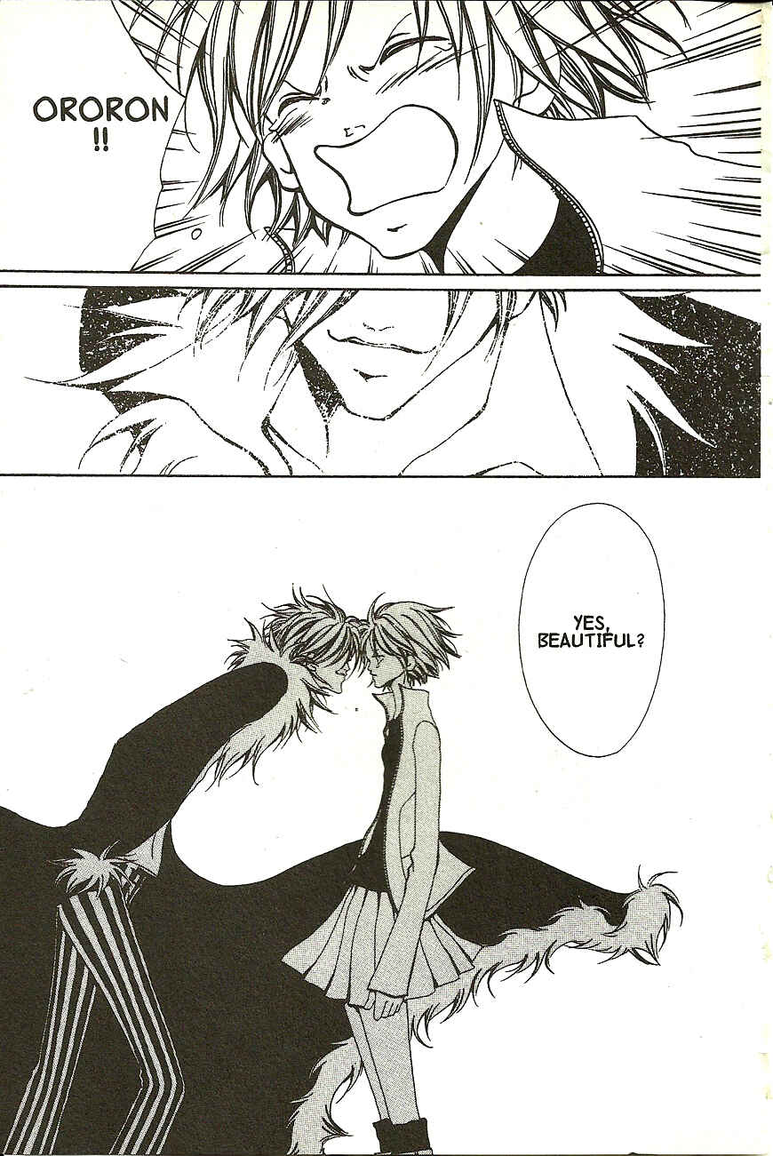 Page 4 Chapter 14 Akuma no Ororon