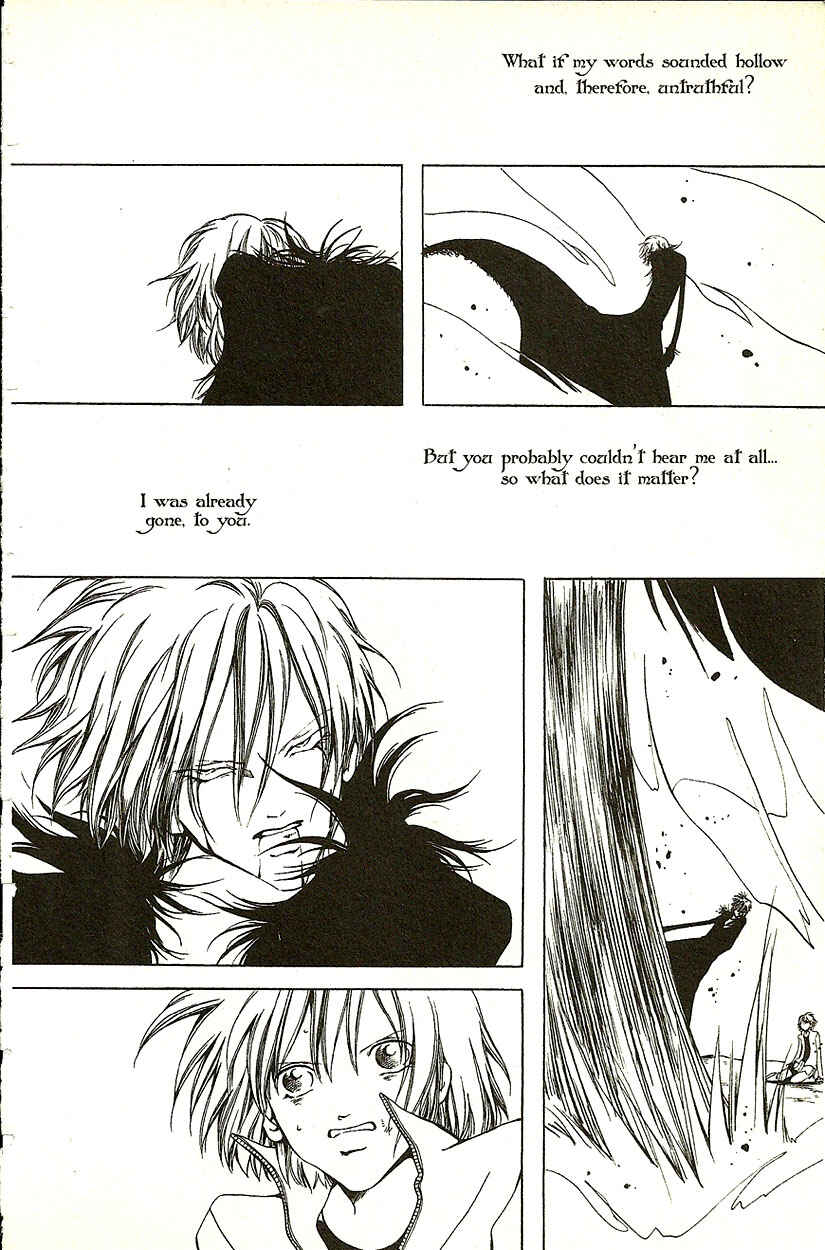 Page 24 Chapter 21 Akuma no Ororon