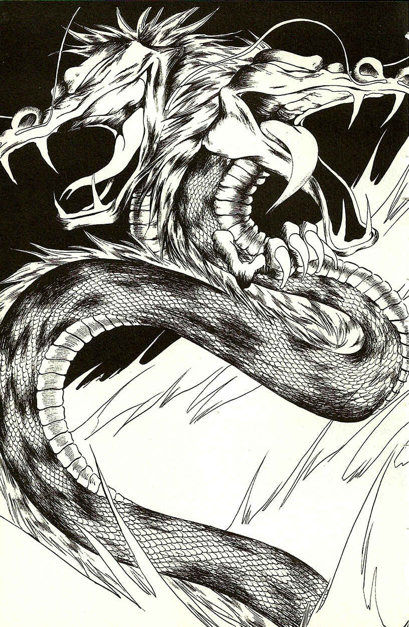 Page 25 Chapter 21 Akuma no Ororon