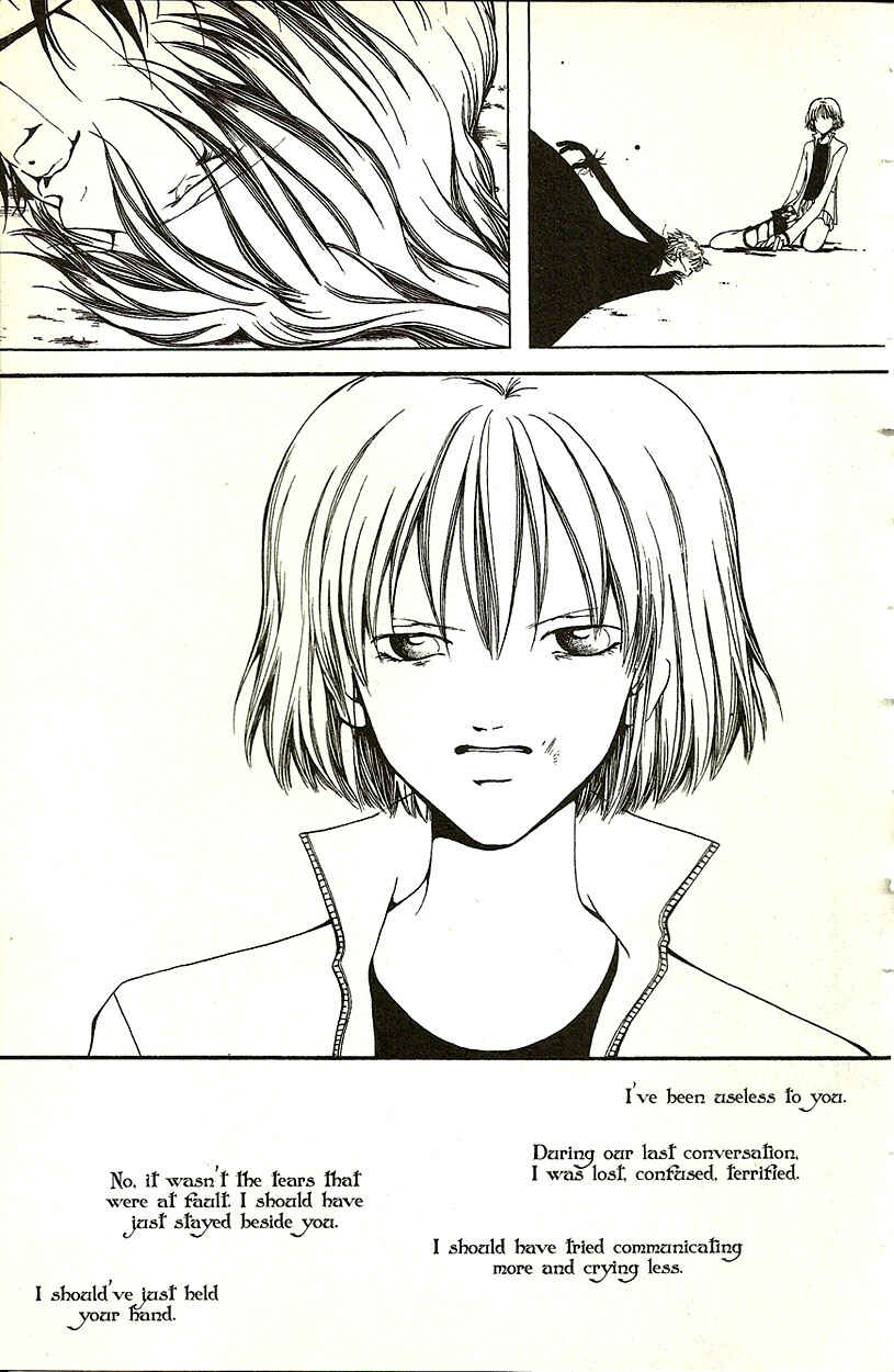 Page 27 Chapter 21 Akuma no Ororon
