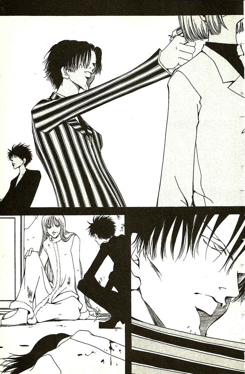 Page 6 Chapter 21 Akuma no Ororon