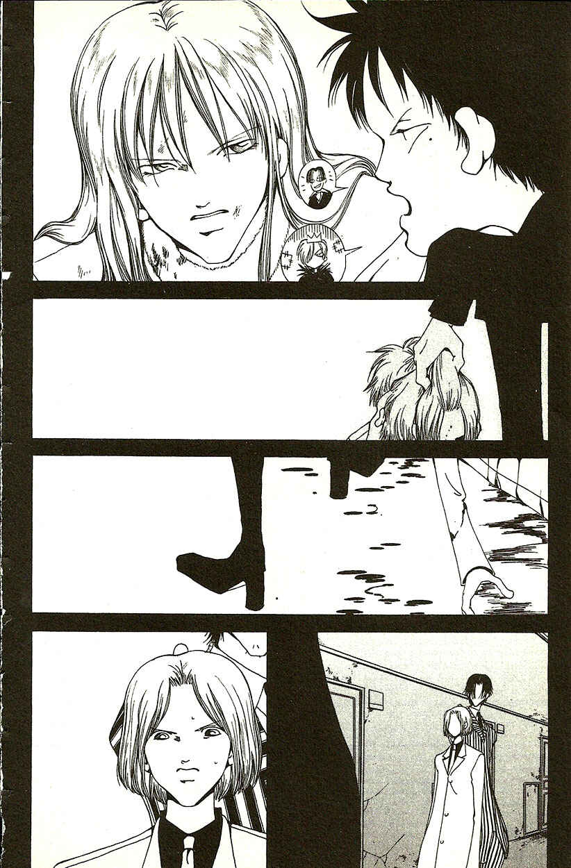 Page 7 Chapter 21 Akuma no Ororon