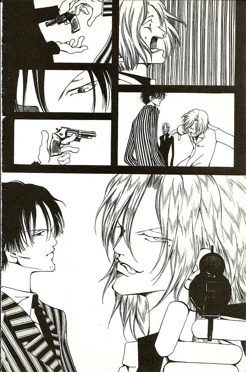 Page 9 Chapter 21 Akuma no Ororon