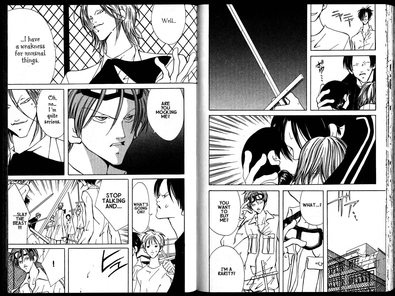 Page 14 Chapter 5 Akuma no Ororon