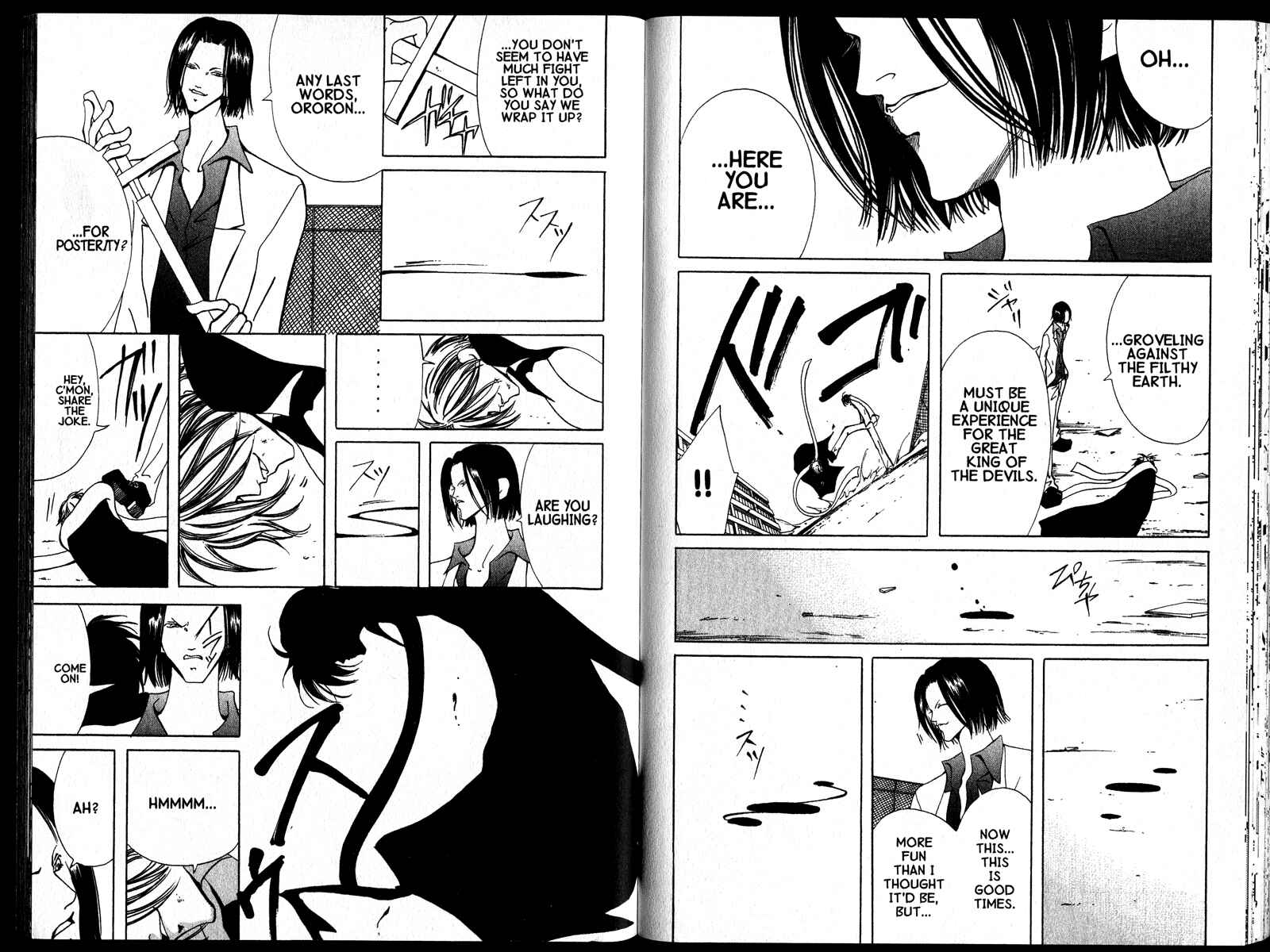 Page 16 Chapter 5 Akuma no Ororon