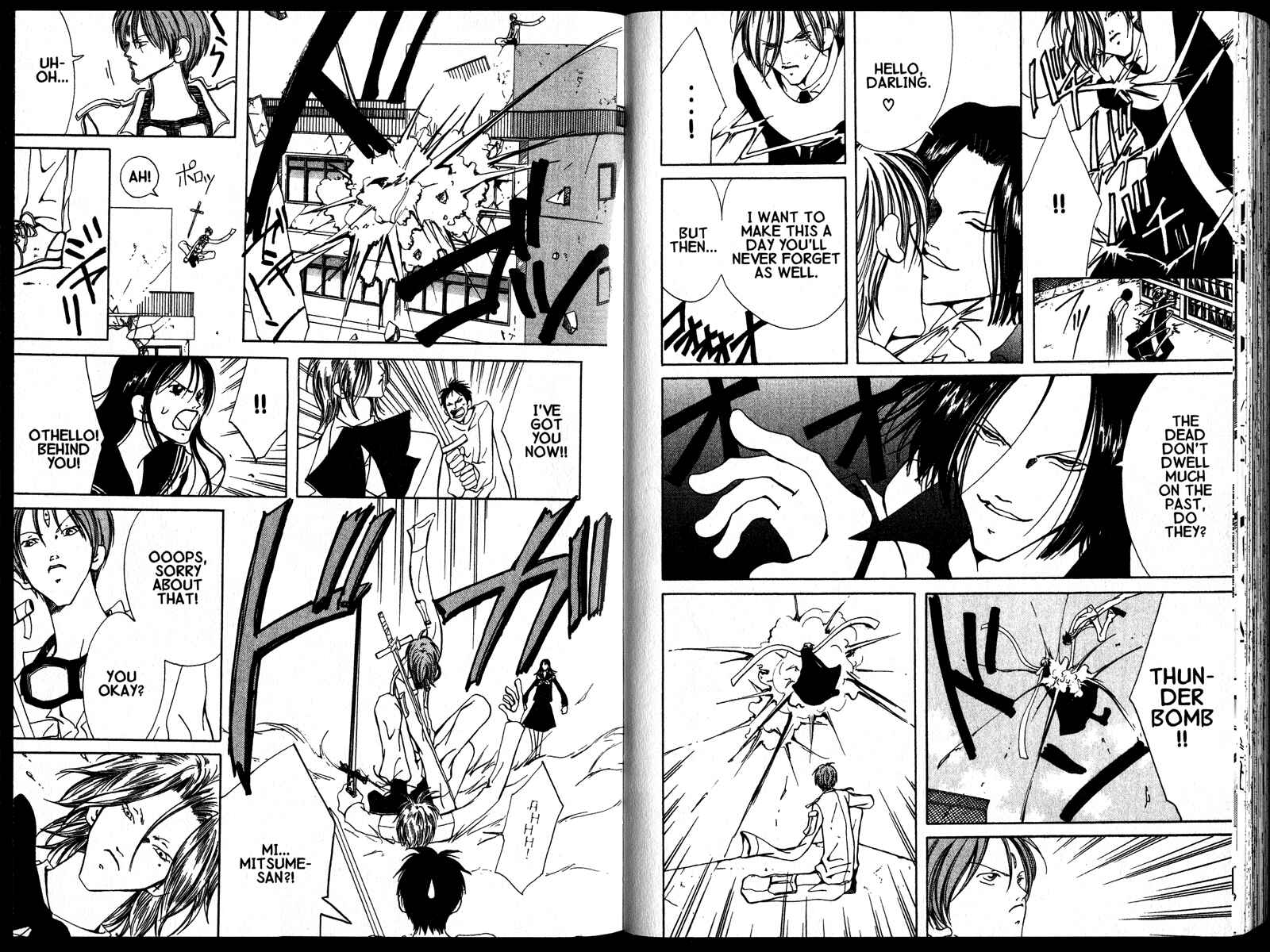 Page 9 Chapter 5 Akuma no Ororon