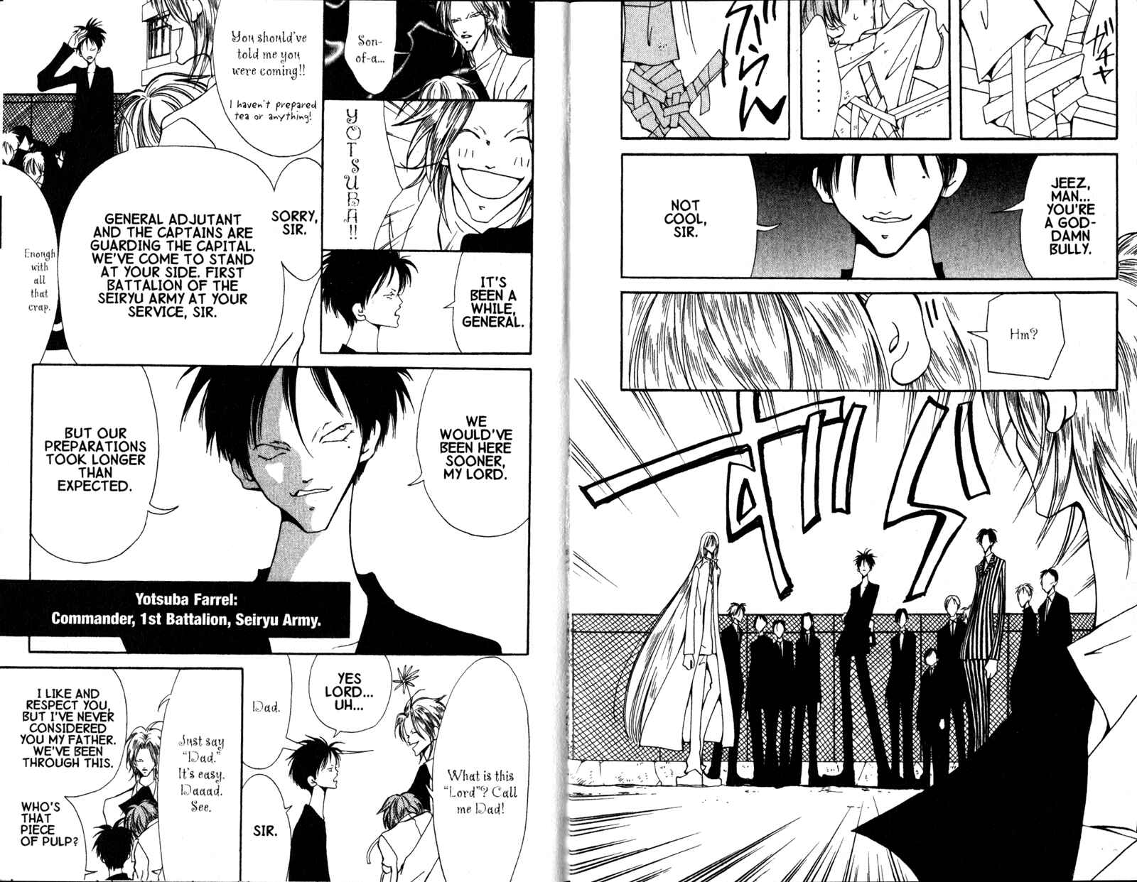 Page 10 Chapter 8 Akuma no Ororon