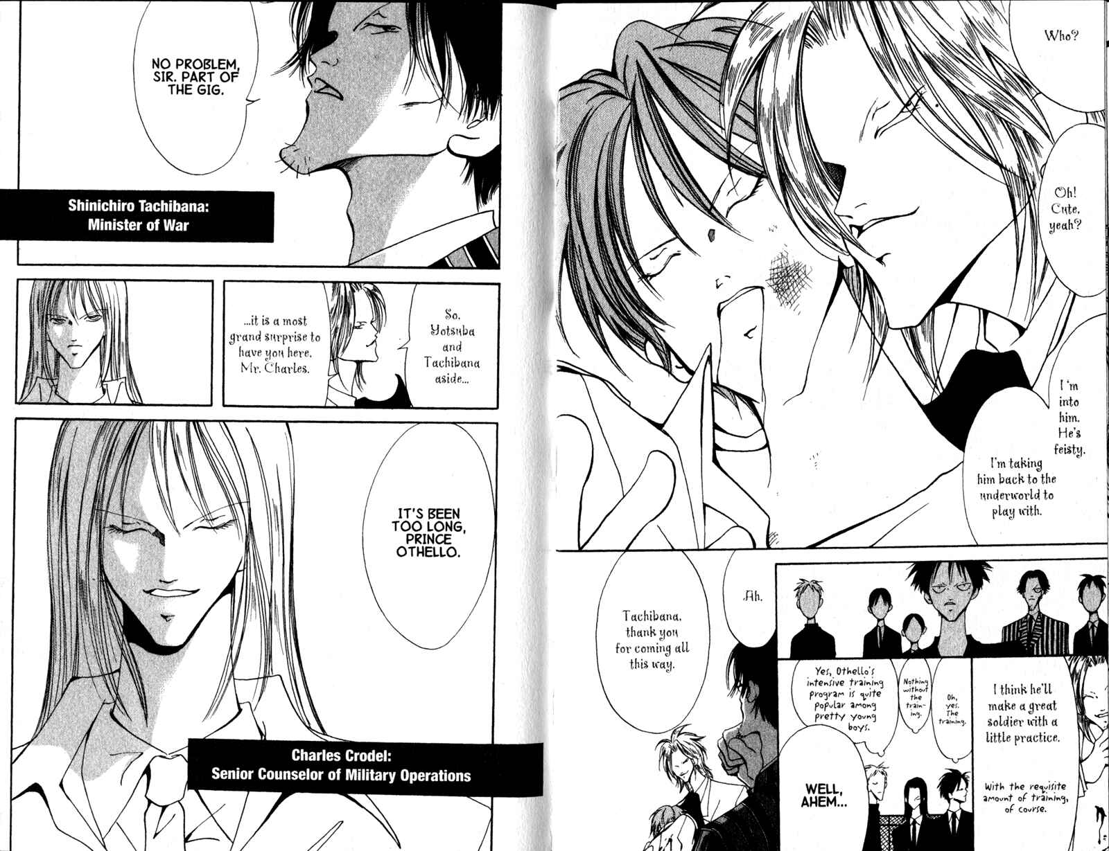 Page 11 Chapter 8 Akuma no Ororon