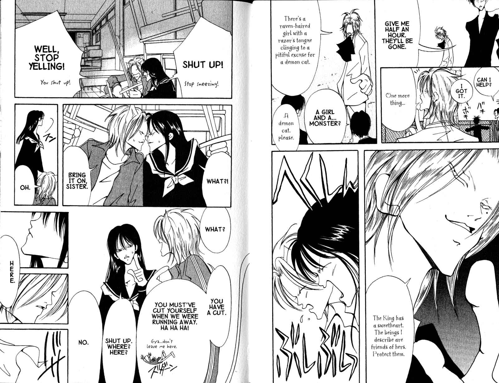 Page 13 Chapter 8 Akuma no Ororon