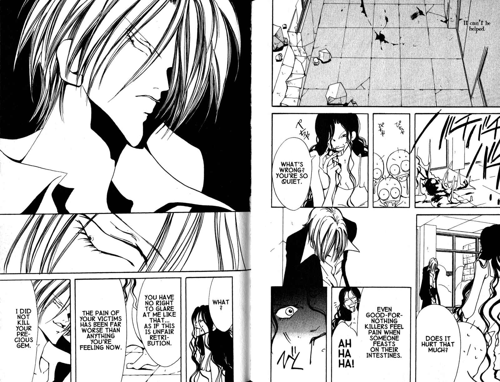 Page 19 Chapter 8 Akuma no Ororon