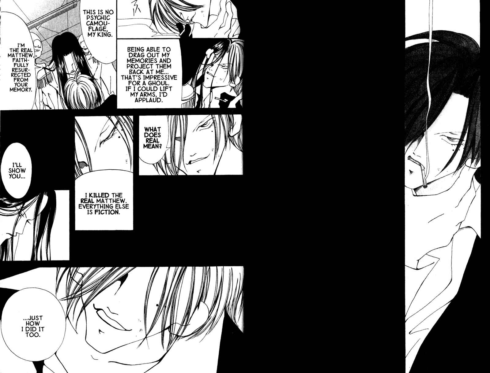 Page 2 Chapter 8 Akuma no Ororon