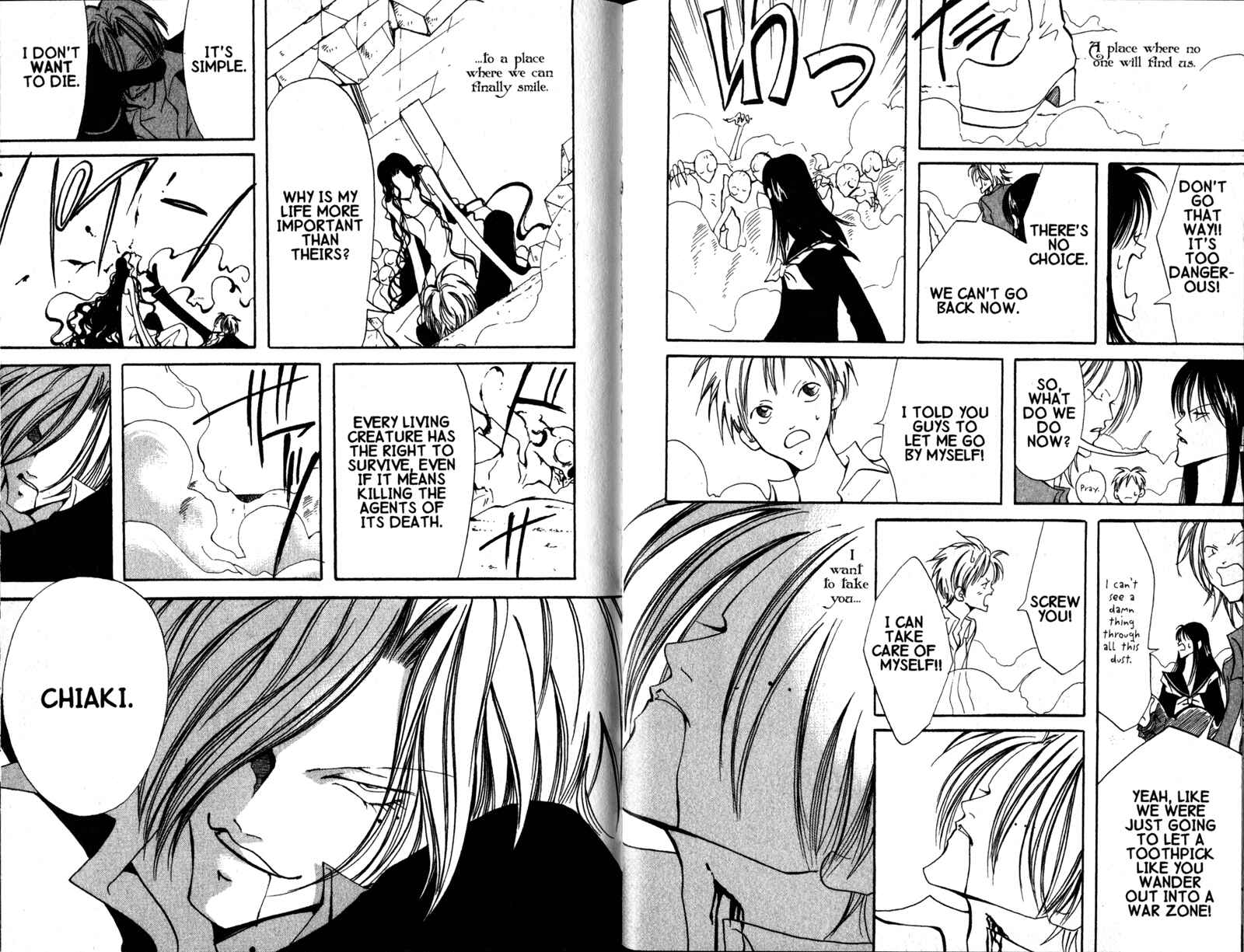 Page 22 Chapter 8 Akuma no Ororon