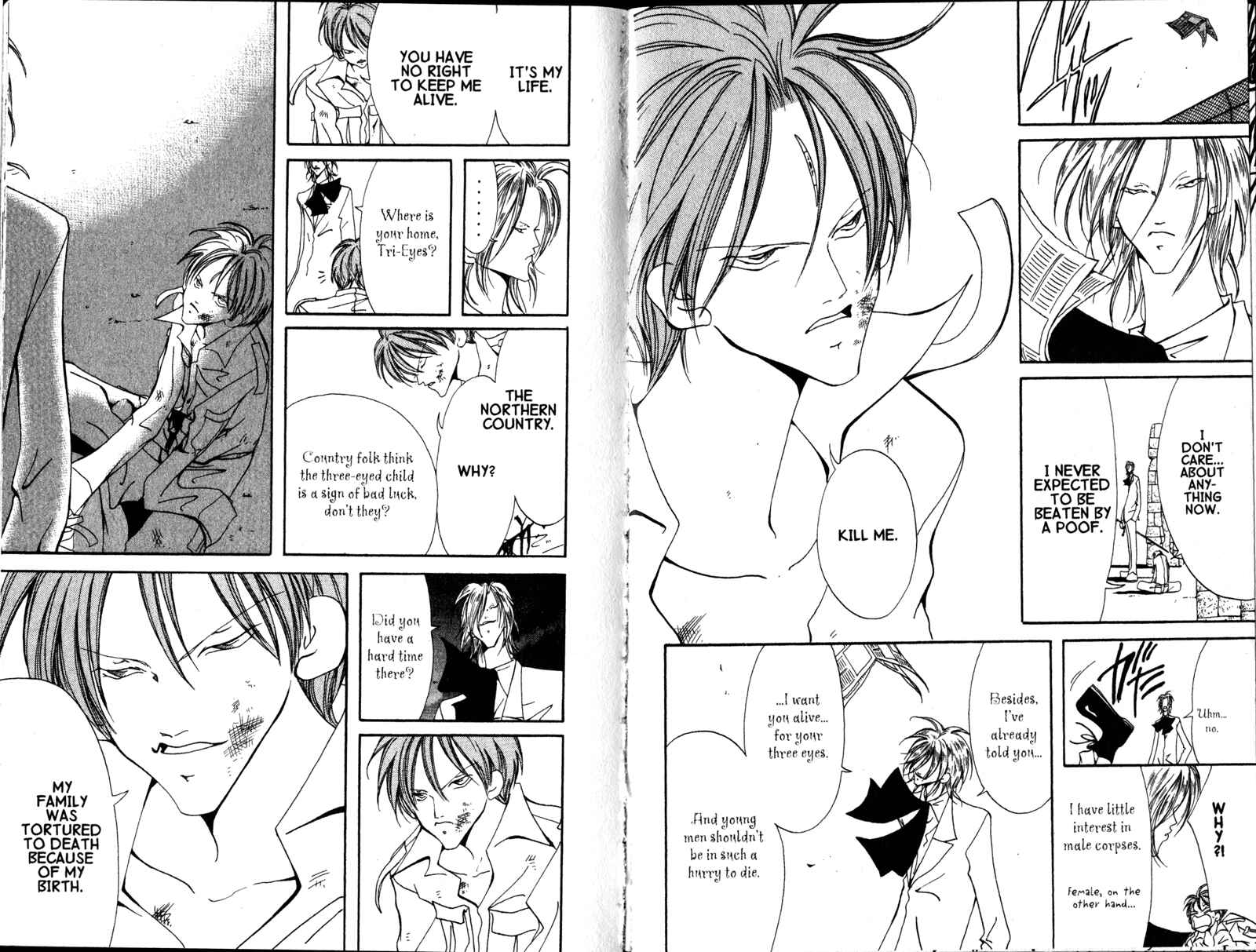 Page 6 Chapter 8 Akuma no Ororon