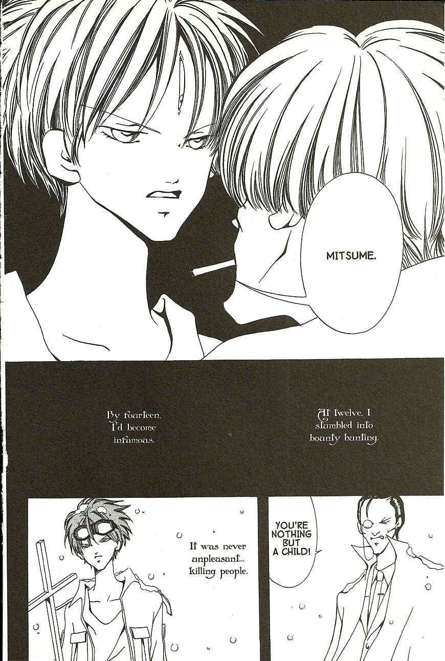 Page 11 Chapter 15.6 Akuma no Ororon