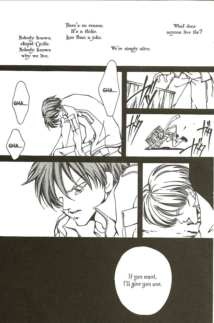 Page 18 Chapter 15.6 Akuma no Ororon