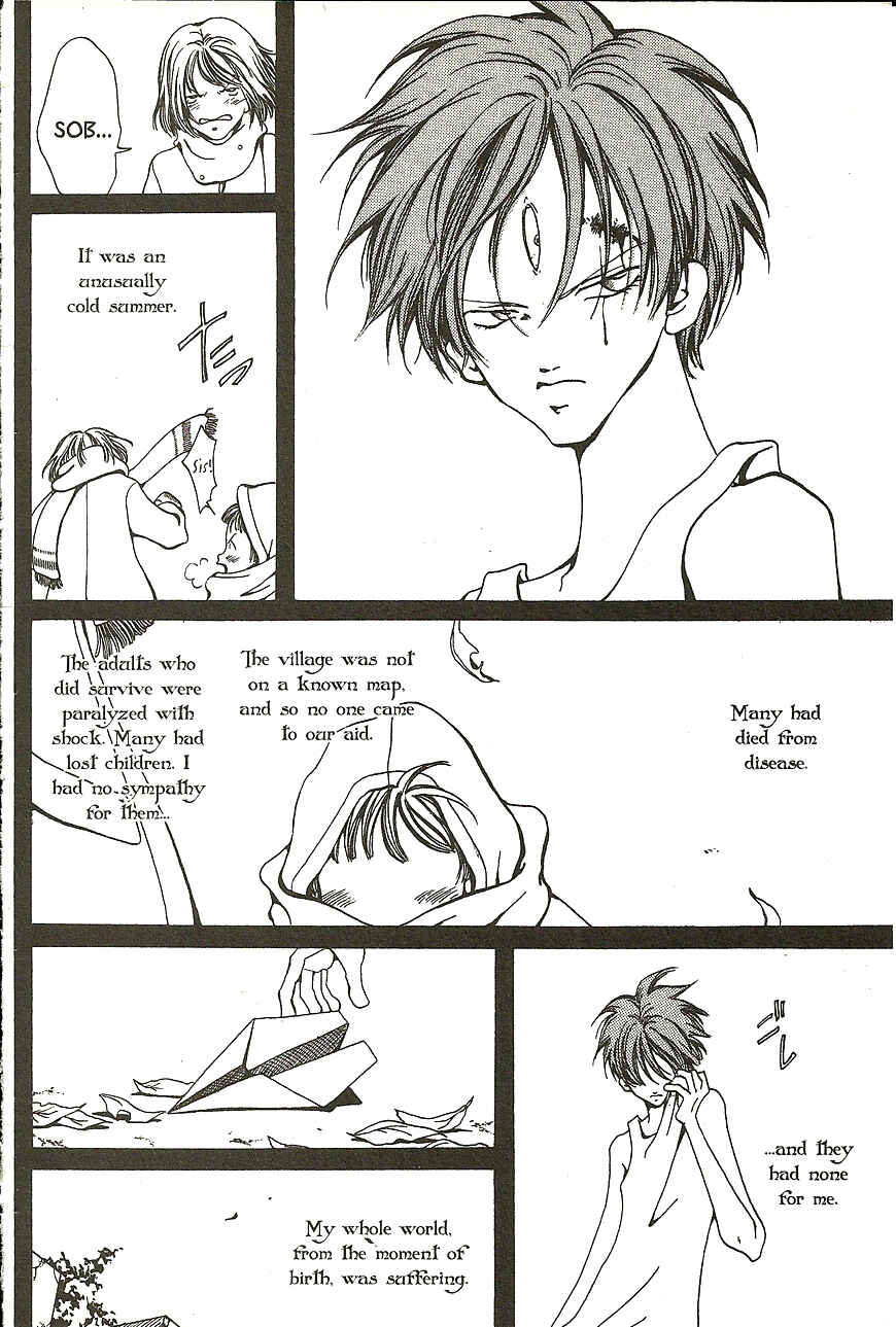 Page 3 Chapter 15.6 Akuma no Ororon