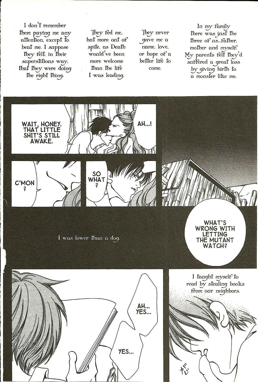 Page 5 Chapter 15.6 Akuma no Ororon