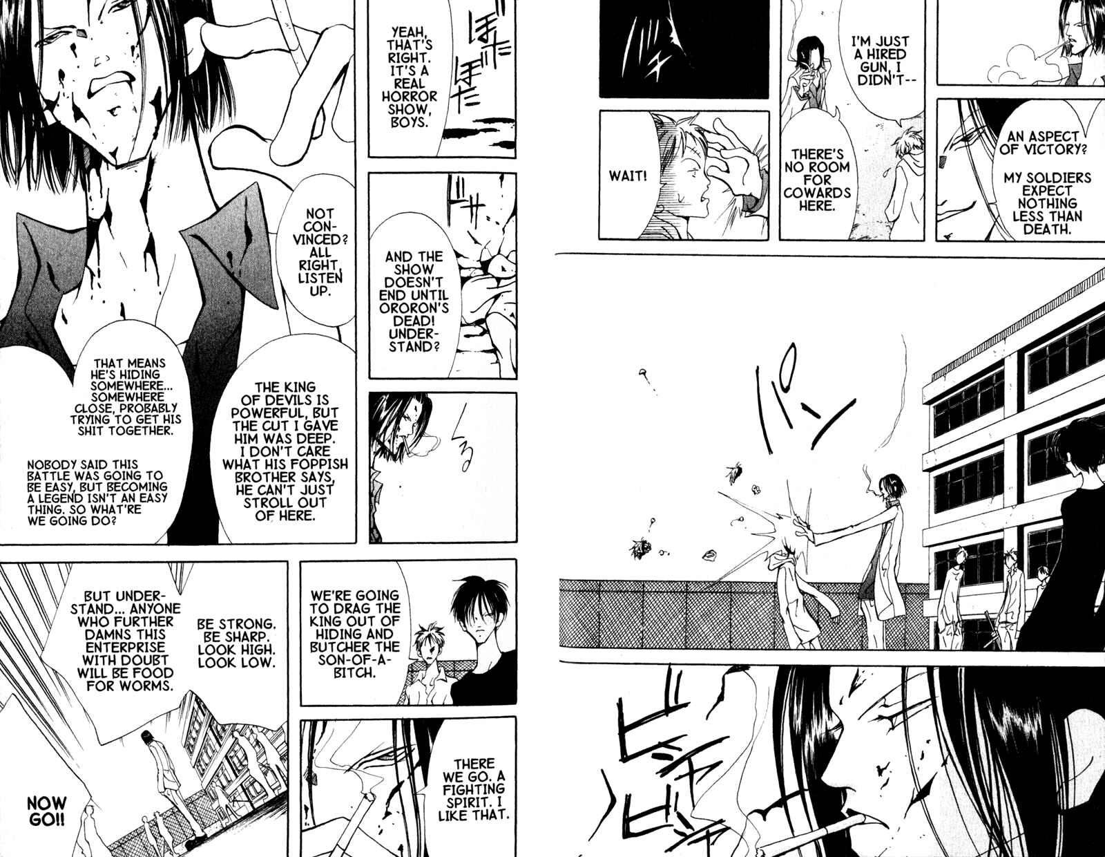 Page 14 Chapter 6 Akuma no Ororon