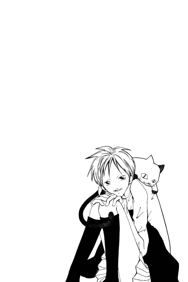 Page 4 Chapter 6 Akuma no Ororon