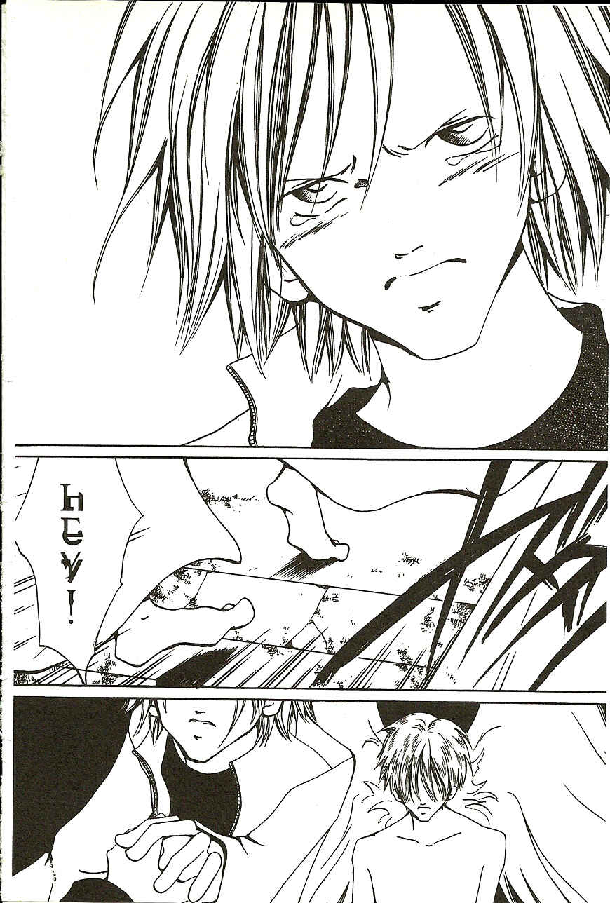 Page 11 Chapter 13 Akuma no Ororon