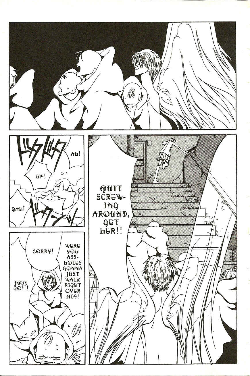 Page 12 Chapter 13 Akuma no Ororon
