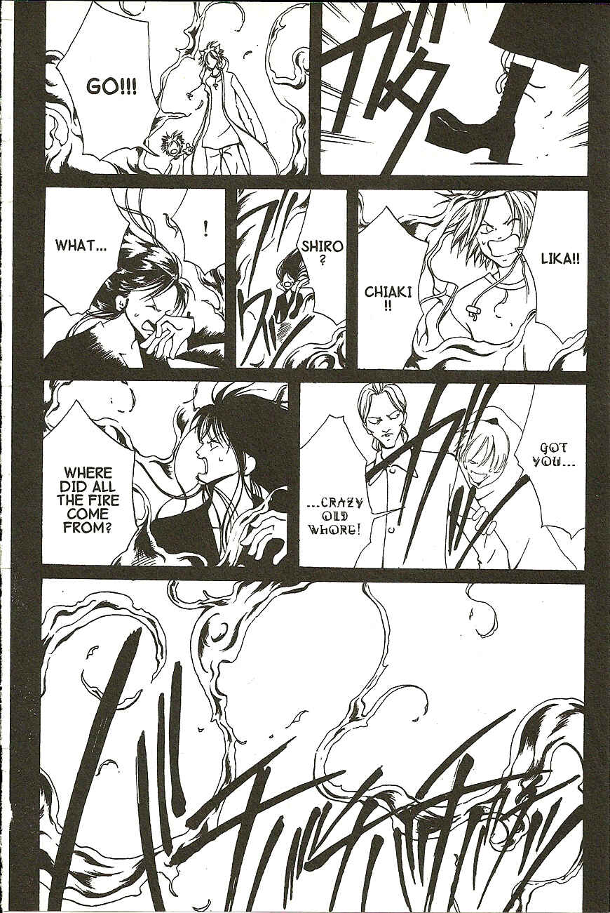 Page 13 Chapter 13 Akuma no Ororon