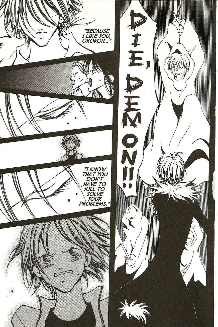 Page 19 Chapter 13 Akuma no Ororon