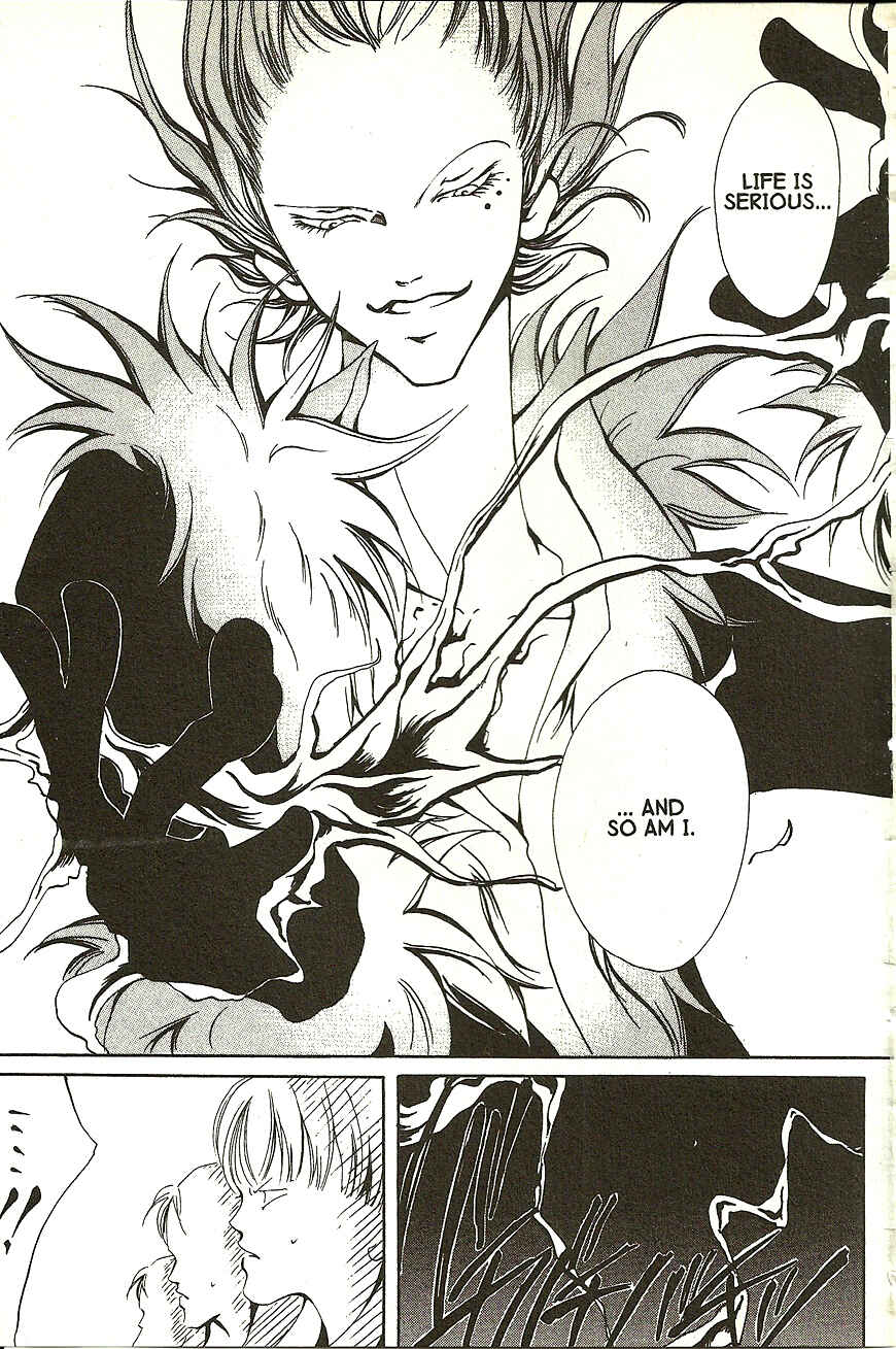 Page 4 Chapter 13 Akuma no Ororon