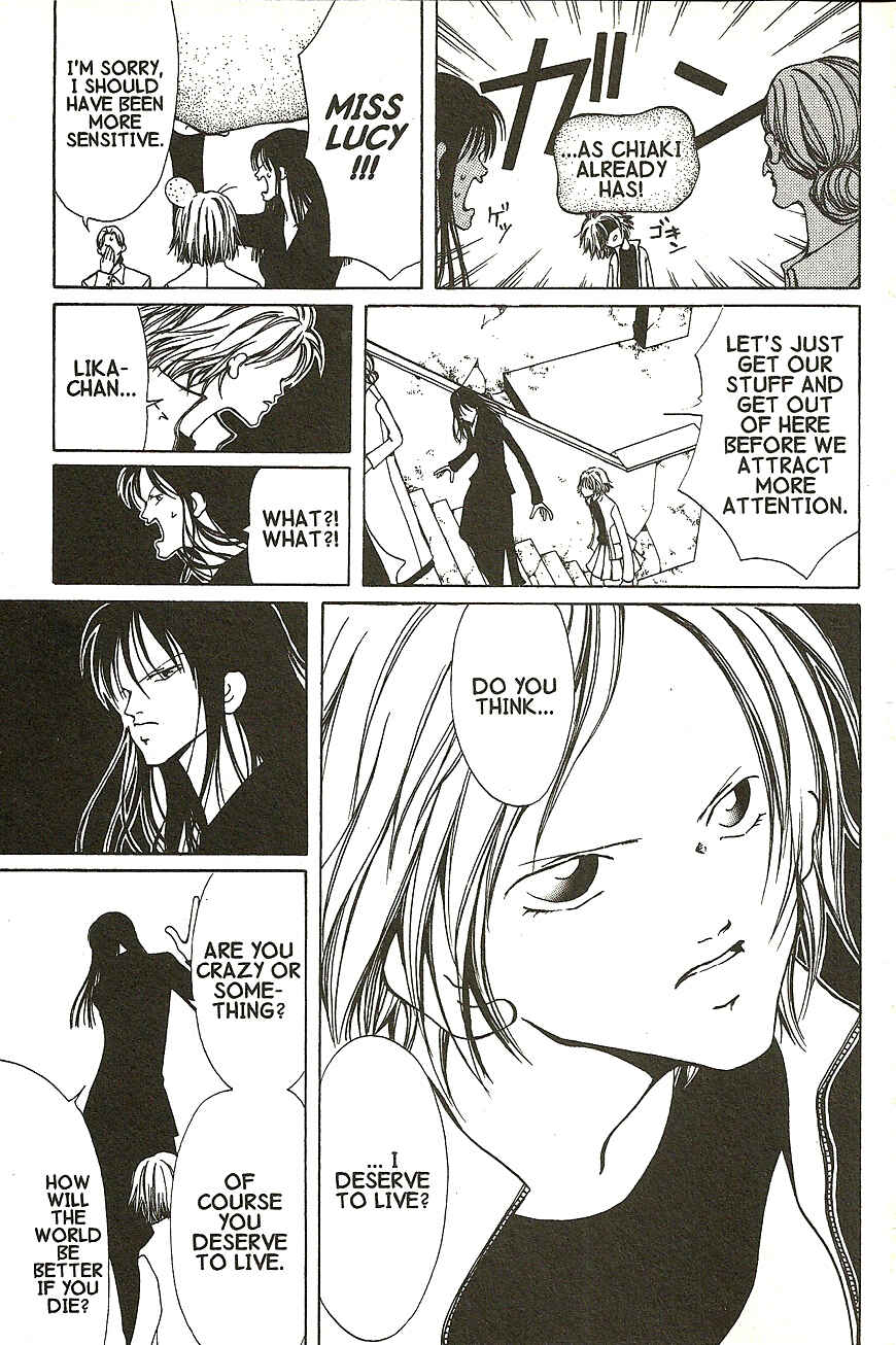 Page 8 Chapter 13 Akuma no Ororon