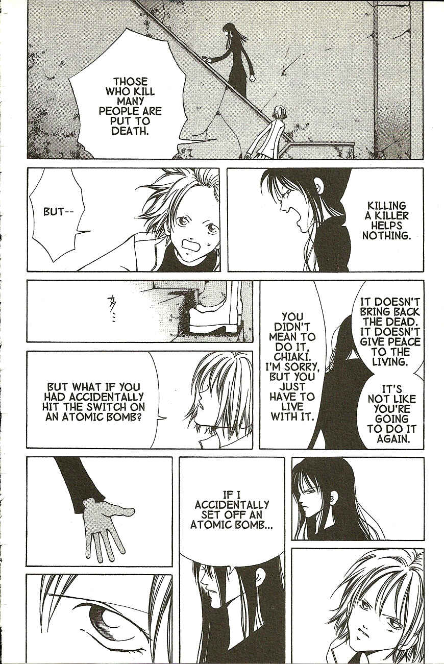 Page 9 Chapter 13 Akuma no Ororon