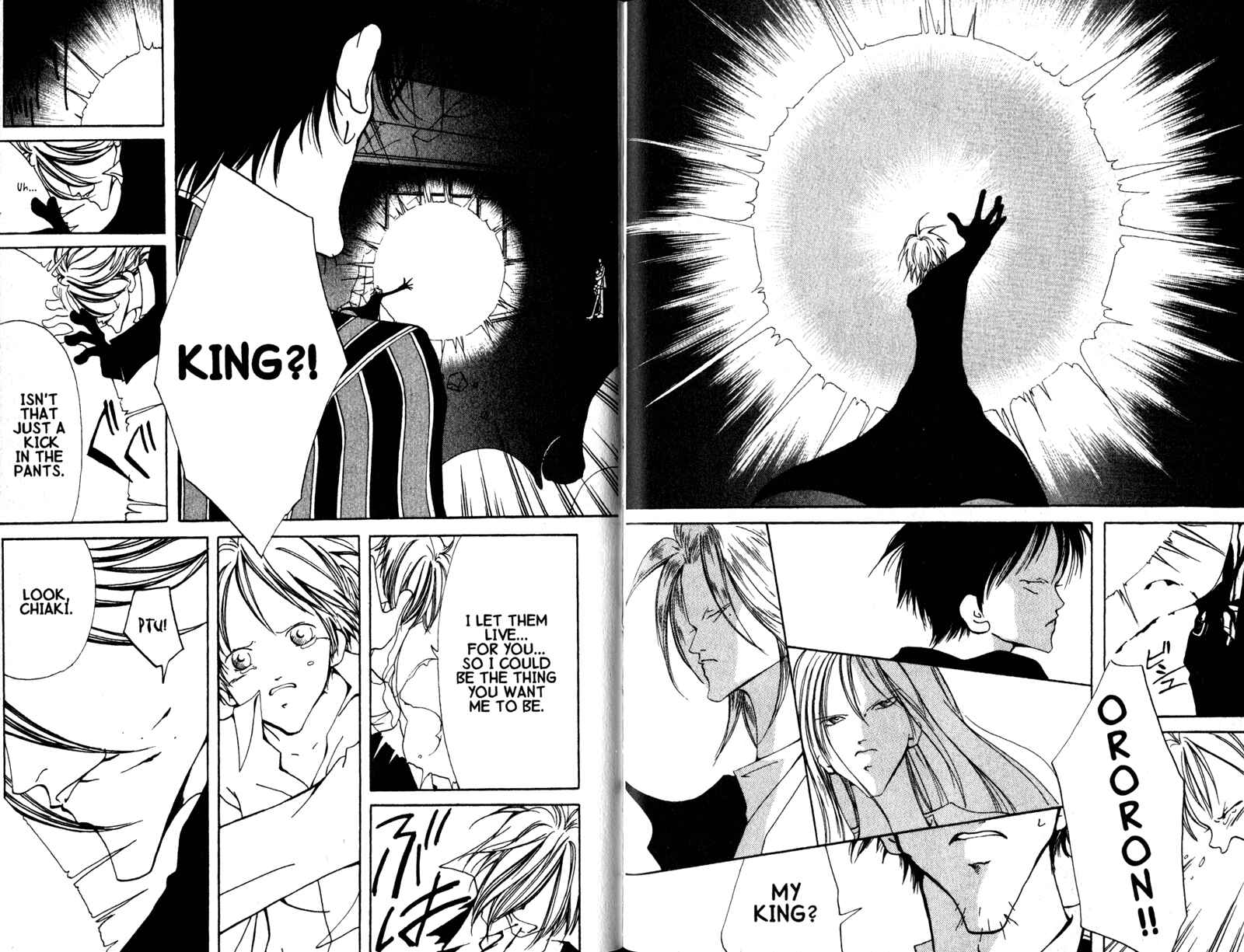 Page 10 Chapter 9 Akuma no Ororon