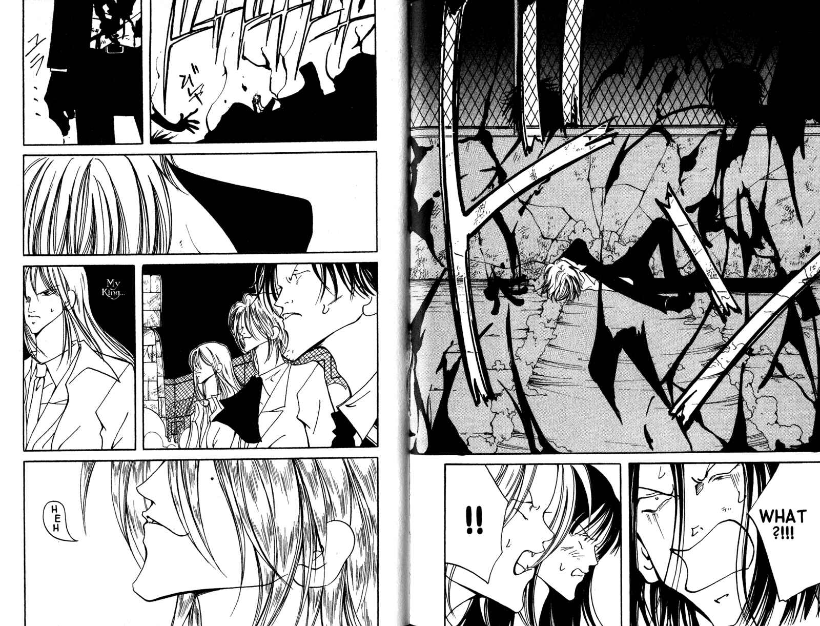 Page 12 Chapter 9 Akuma no Ororon