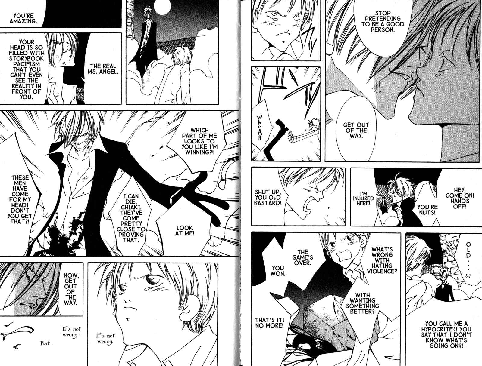Page 16 Chapter 9 Akuma no Ororon