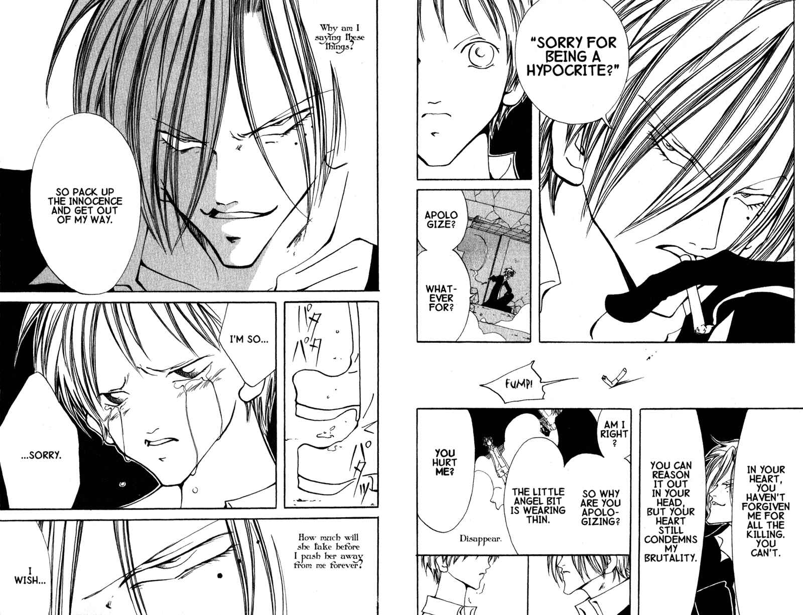 Page 6 Chapter 9 Akuma no Ororon