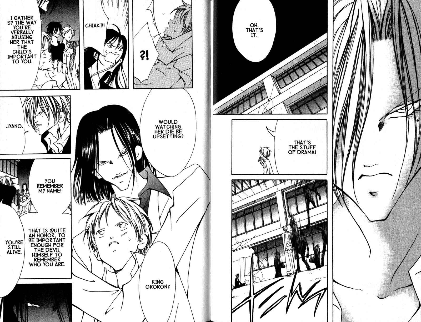 Page 8 Chapter 9 Akuma no Ororon